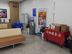 -交通银行(金桥湾支行)