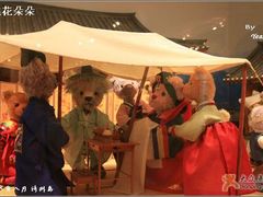 -济州岛泰迪熊博物馆