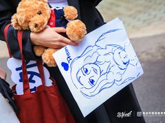 -北京市海淀外国语实验学校