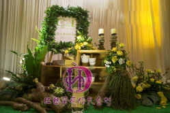 -上海喜玛拉雅酒店-宴会中心