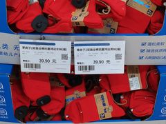 -世纪联华(外高桥店)