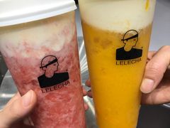 草莓桃子酪酪-LELECHA乐乐茶(新街口大洋店)