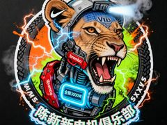 -壹屋饭湘·长沙菜(洋湖店)