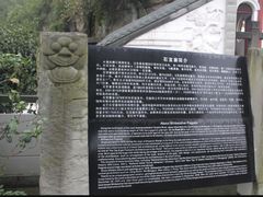 -石宝寨