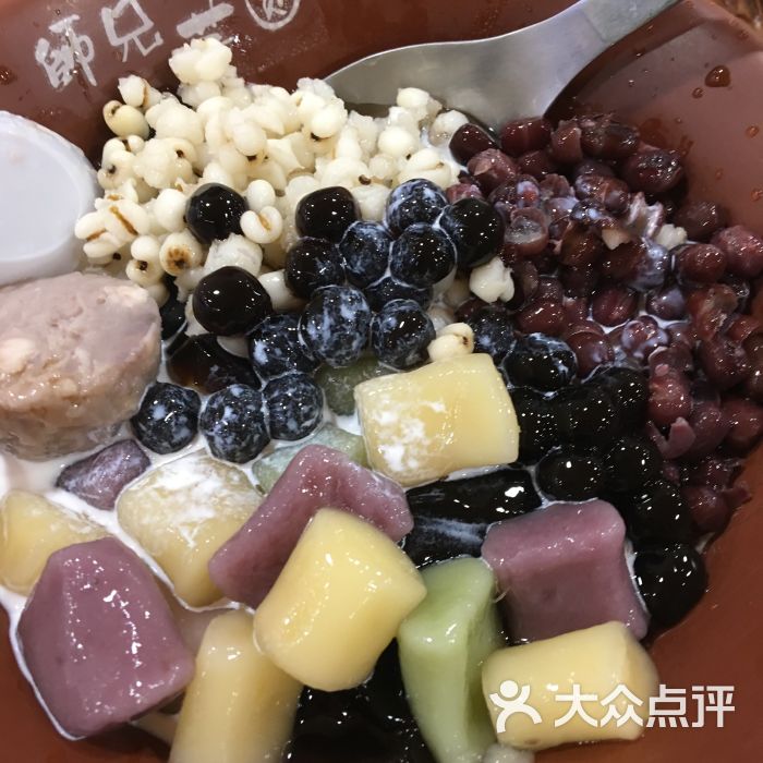 师兄芋圆(王府井百货五一店)图片 - 第3张