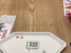 -鱼酷活鱼烤鱼(梅江印象城店)