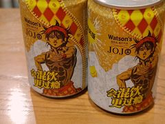 -魏家便利(小南门店)