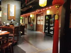 -并州大牌档之醉轻尘