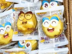 -来伊份(曹安公路三店)