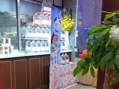-俏东方·海味水饺·青岛菜(崂山店)