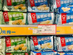 -AEON永旺(东方宝泰店)