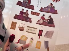 -奈雪的茶(大悦城店)