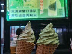 -吴裕泰茶庄(西单店)