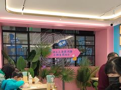-小杨生煎(黄河路店)