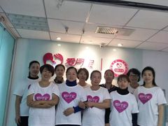 -爱月宝月嫂·育儿嫂(哈尔滨总店)