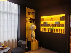-梵猫·新养生(加州广场店)
