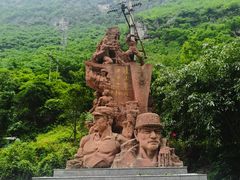 -大渡河峡谷国家地质公园