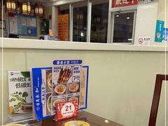 -日月永和中国餐饮名店(凤凰店)