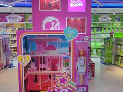 -TOYSRUS玩具反斗城(上海万象城店)