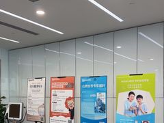 -马泷齿科·成都锦江置略马泷口腔门诊部(IFS国金中心店)