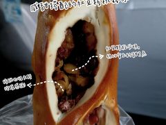 -81BAKERY(大学路店)