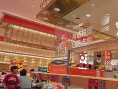 -争鲜回转寿司(太阳宫凯德PLUS店)