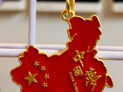 -牛将军•涮肉•烤肉(北京王府井·故宫店)