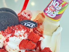 -DQ·蛋糕·冰淇淋(高新万达店)