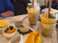 -Make Me Mango Tha Tian