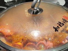 -和福顺·牛肉海鲜焖锅(汕头金平万达广场店)