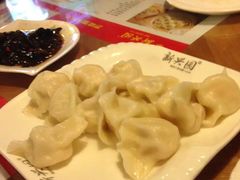 -新兴园饺子馆(河南街店)
