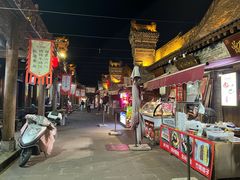 -韩城古城美食街