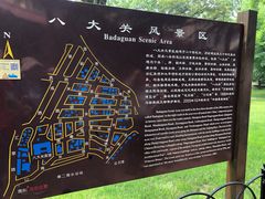 -青岛天主教堂(市南区)