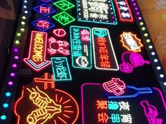 -蛤蟆街小区