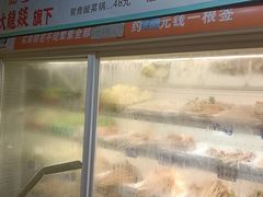 -两三事小郡肝串串香火锅(桂庙店)
