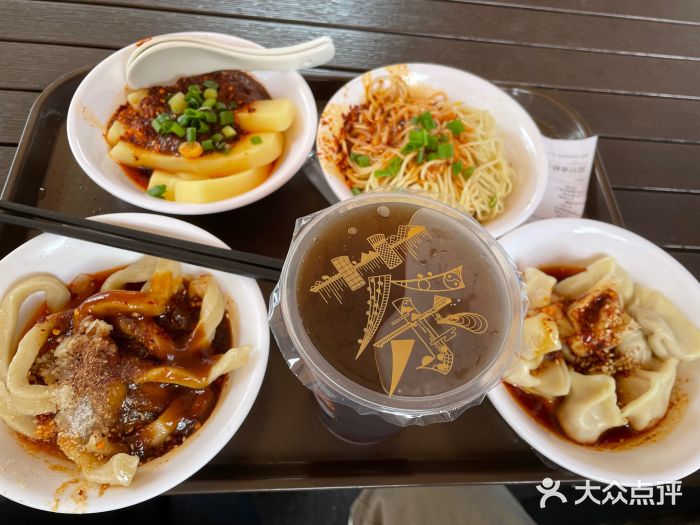 洞子口张老二凉粉(文殊院店)图片