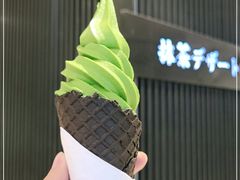-羽至金时(柏威年店)