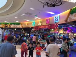 -卡通尼乐园(印象汇店)