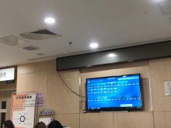 -天津市中心妇产科医院(南开院区)