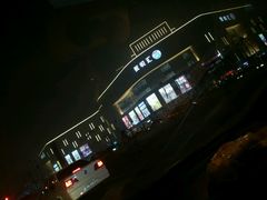 -CGV影城(黄河道ScreenX店)