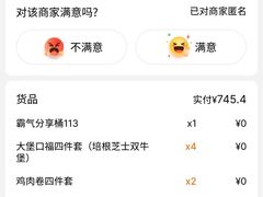 -长沙滨江文化园