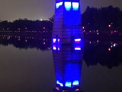 -西安汉城湖景区