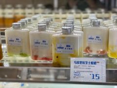 -白色日记·手作酸奶(麦凯乐店)