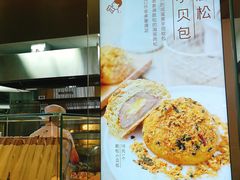 -喜茶(深圳福田星河COCO Park店)