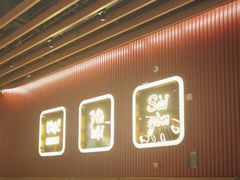 -PHO爺·越南料理(亦庄大族广场店)
