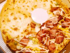 苏丹王榴莲双拼餐-尊宝比萨(尚水天成店)