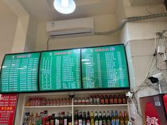 -崔记拉面馆(航北店)