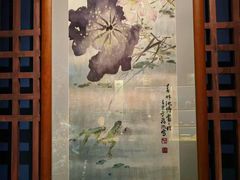 -湖南湘绣博物馆