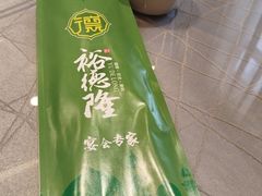 -裕德隆清真饭庄·天津特色菜(东丽店)
