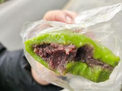 -非遗近水楼糕团(景德路店)